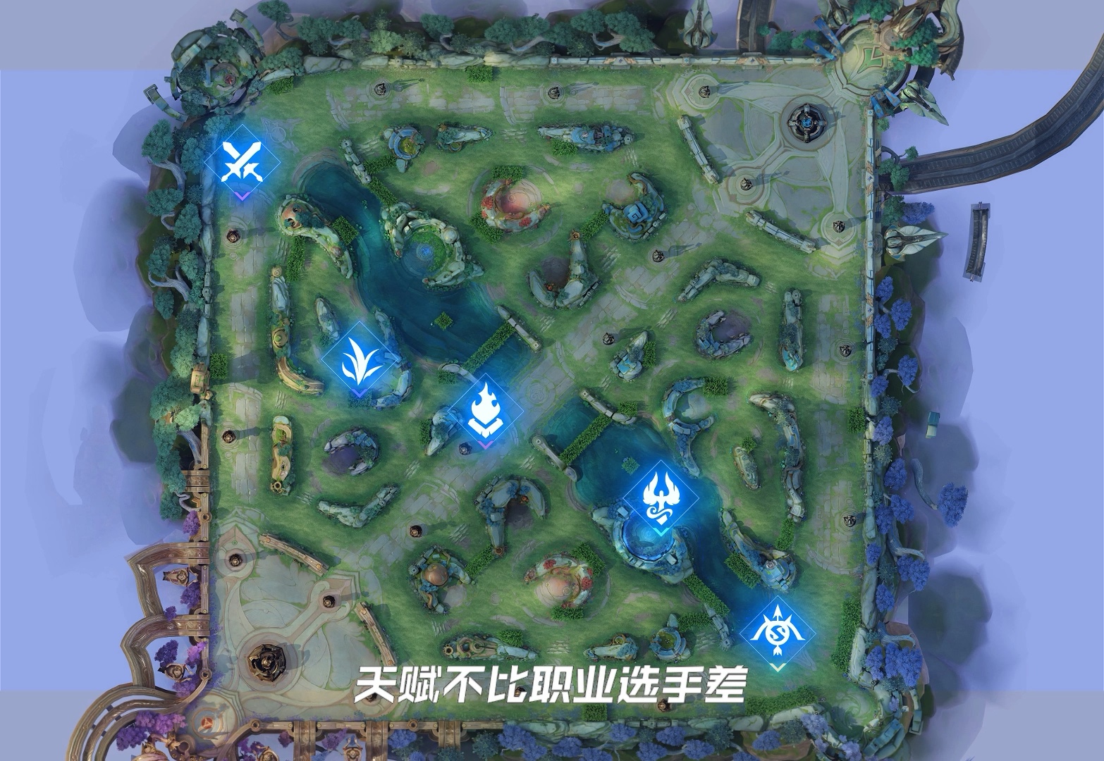 关于电竞选手成名之路：天赋与努力，坚持与梦想的信息