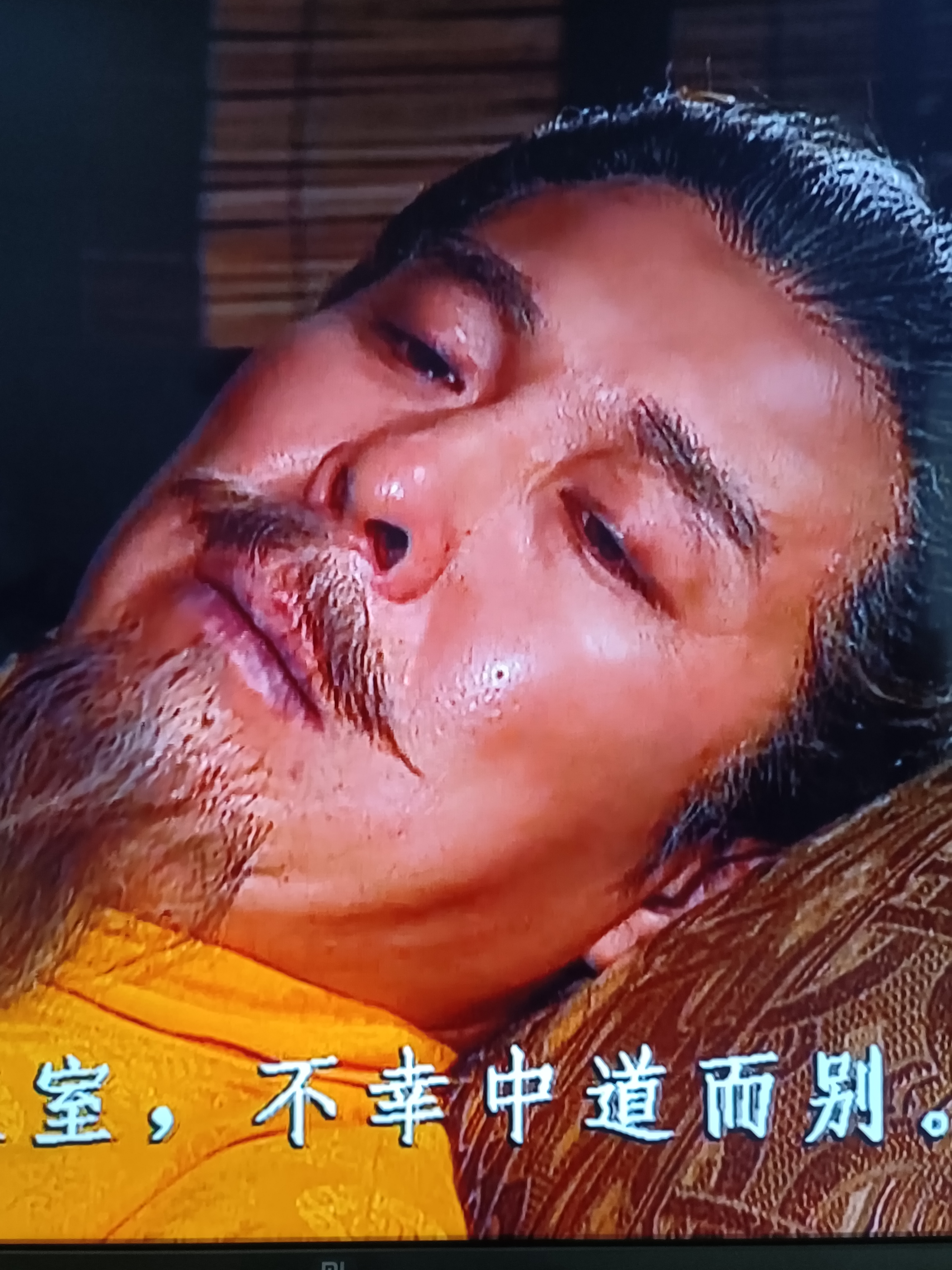 落败中的希望：败者也有赢的理由！的简单介绍