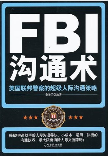 关于超级策略曝光：轮胎更换的决胜关键的信息